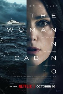 10号舱里的女人