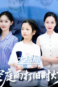 错位识谎