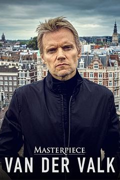 范·德·沃克第四季