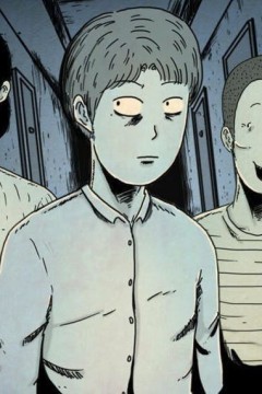 他人即地狱