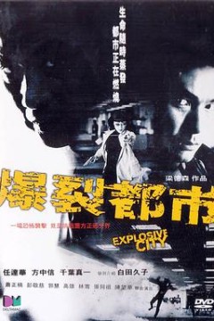第六计
