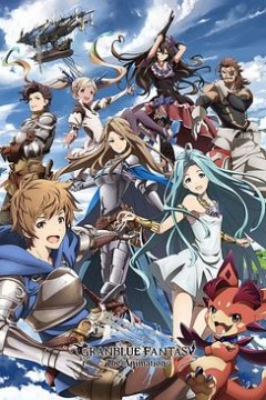 碧蓝幻想第一季