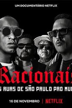 Racionais MC's：来自圣保罗街头的嘻哈传奇
