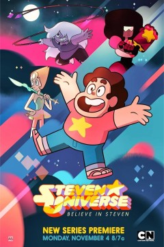 宇宙小子第四季2016