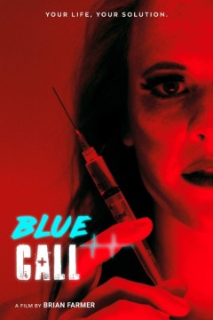 紧急呼叫2021