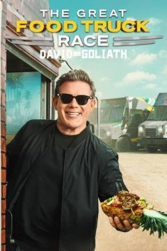 餐车王争夺战第三季