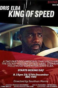 King of Speed