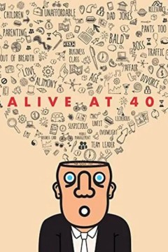 40岁还活着