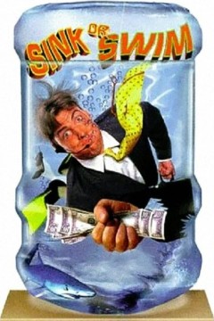 黑客1997