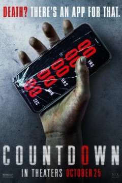 倒忌时2019