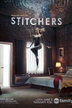 编织记忆第一季