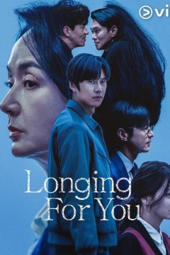 长时间等你