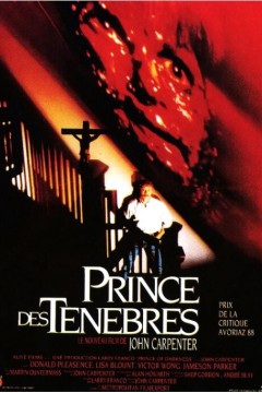 天魔回魂1988