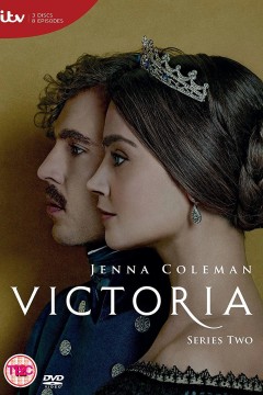 维多利亚第二季2017