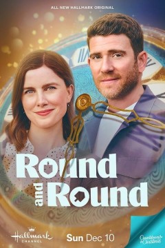一遍又一遍