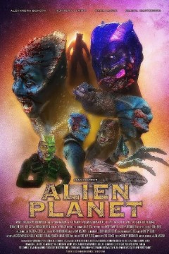 外星星球