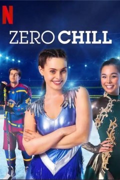 梦履冰上2021