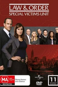法律与秩序：特殊受害者第十一季
