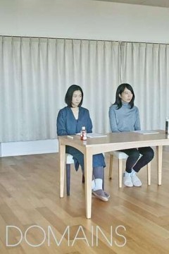 域王国