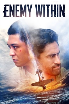 宿敌2019