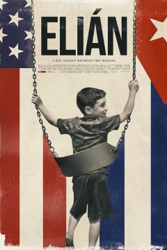 古巴男孩