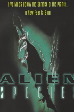 异形终结者1996