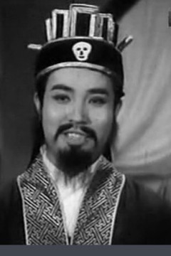 武林三凤1968
