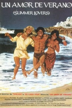 夏日恋人1982