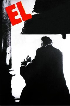 他 El
