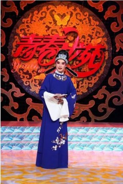 青春戏苑2017