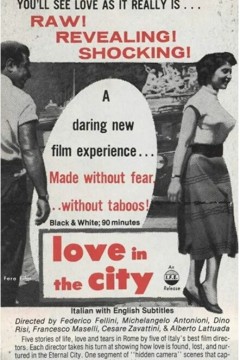 小巷之爱1953