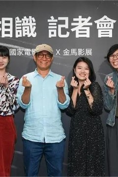 4×相识