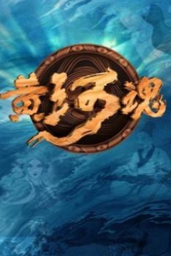 黄河魂2023