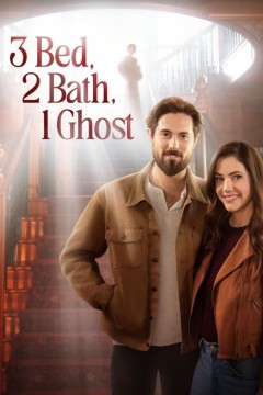 3床,2浴室,1个幽灵