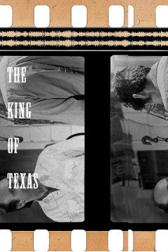 德克萨斯国王