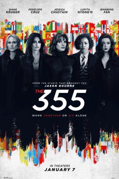 355