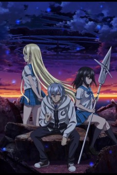 噬血狂袭 FINAL 2022