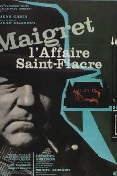 梅格雷与圣·菲亚克公爵夫人1959