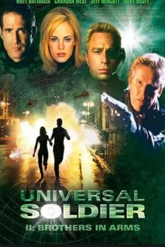 魔鬼命令之患难兄弟1998