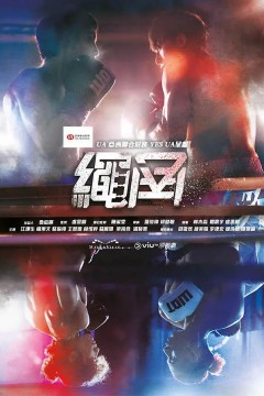 死角2022