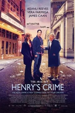 亨利的罪行2010