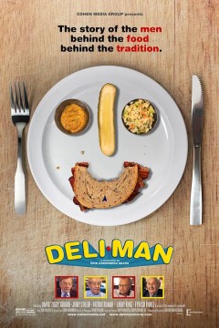 熟食店的人2015