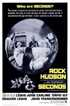 第二生命1966