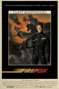 火狐1982
