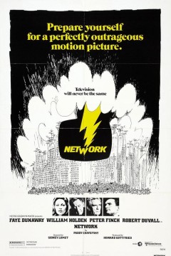 电视台风云1976