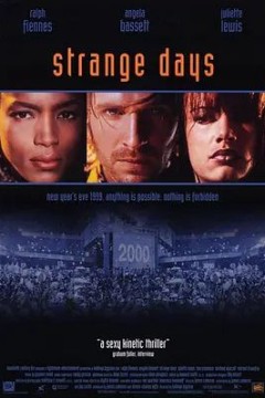 末世纪暴潮1995