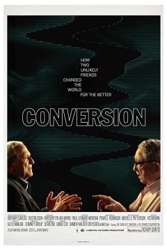 转换