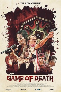 死亡游戏2017