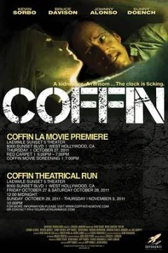 棺材2011