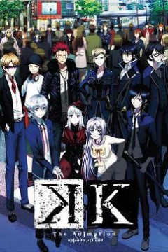 《K》